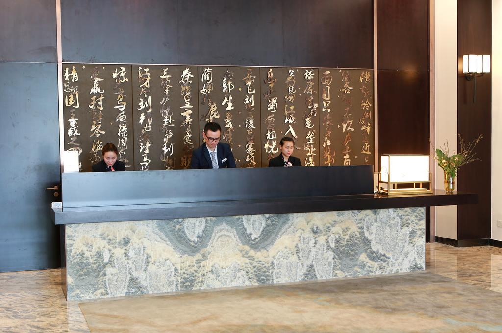 Benjoy Hotel - Jinqiao Branch Шанхай Экстерьер фото
