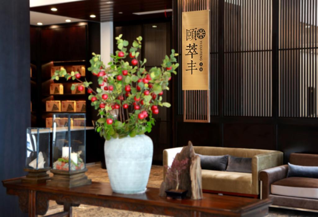 Benjoy Hotel - Jinqiao Branch Шанхай Экстерьер фото