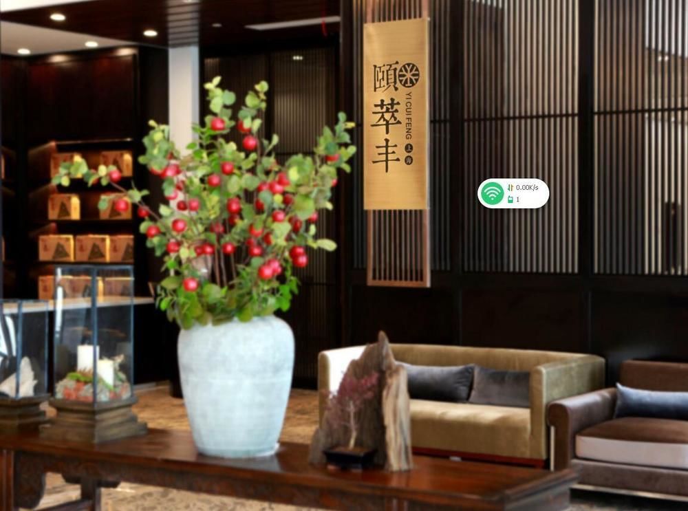Benjoy Hotel - Jinqiao Branch Шанхай Экстерьер фото