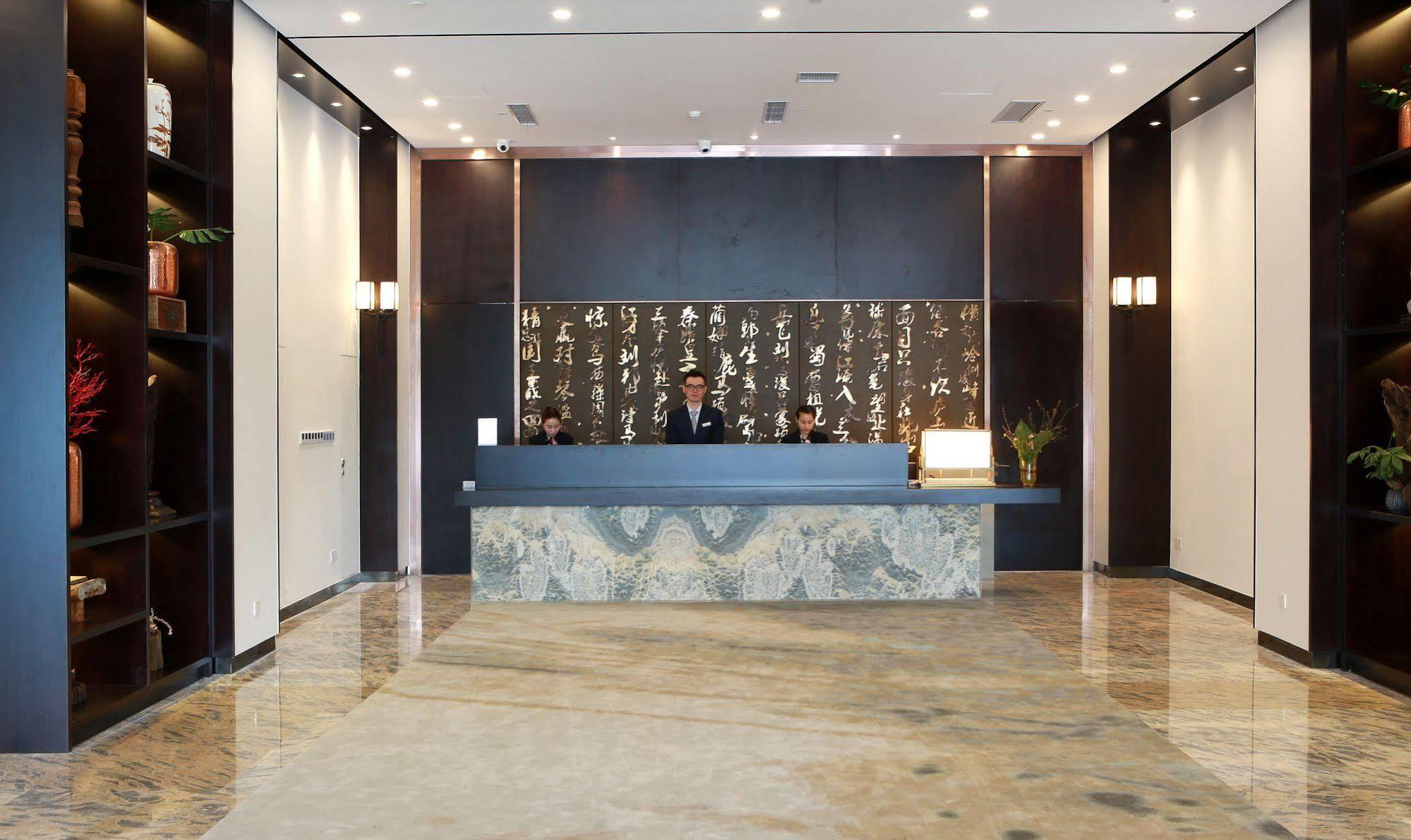 Benjoy Hotel - Jinqiao Branch Шанхай Экстерьер фото